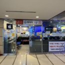 아이픽스 샵 이미지