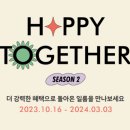 광천슈퍼 이미지