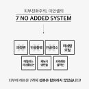 이소메디칼 이미지