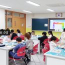 캘리그라피 2반 이미지