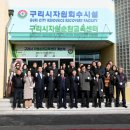 왕숙천로 이미지