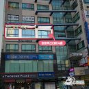 아이렉스 타워 앞 이미지