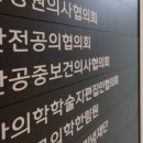 증원전자 이미지