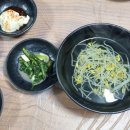 춘천막국수보쌈식당