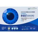 서포트몰 이미지