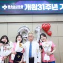삼선시스템