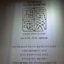 기태연네미용실