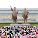 광신목욕탕 이미지