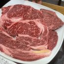 우판등심 이미지