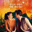 무드인디고 이미지