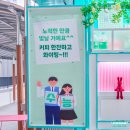 문산고등학교 티스토리