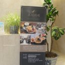 지엔비 호텔 | 부산 남포동 호텔 깡통시장 주변 지엔비호텔 추천