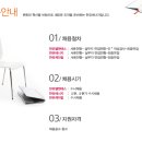 한유무역