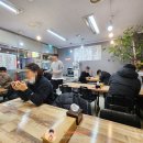 라요나라 이미지