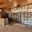 방계리마을회관 이미지