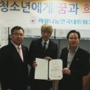 휘사랑 이미지