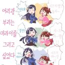 쟁이쟁이라이브 이미지