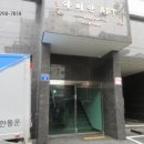 만안로111번길 이미지