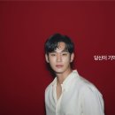 김수현피부