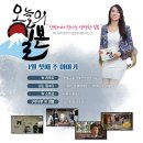 (주)지교
