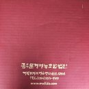 금우영농 이미지