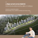 동문작은도서관 이미지