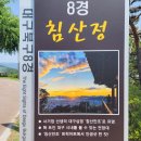 대구축산 이미지