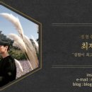 오토오아시스 롯데마트 구미점 네이버블로그