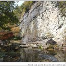 강천산군립공원(병풍폭포) 이미지