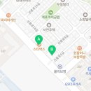 강남ALL바른부동산공인중개사사무소 이미지