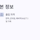 송정콘도마트