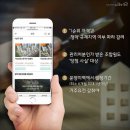 계명아파트 이미지