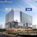 현대지하노래연습장 이미지