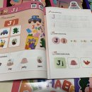 기초영어ABC 이미지