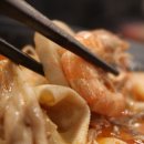 신라방마라탕 이미지