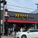 지린성 | 백종원 3대천왕 출연! 줄 서서 먹는 군산 고추짜장 성지 ‘지린성’ 솔직 후기