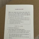 현대안경 네이버블로그