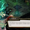 포세이돈PC 이미지