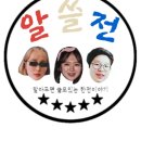 구서지역아동센터 이미지