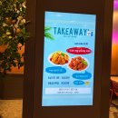 남해 인상 | 봄이오는 남해 쏠비치 후기