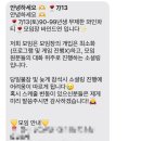 바인드 연 이미지