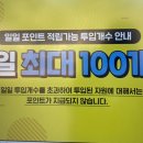 수변공원 2 화장실(매점옆) 이미지