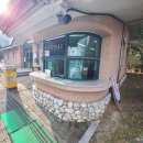 옥성자연휴양림제1주차장 | 구미 옥성 자연휴양림 내 유아숲 실제 다람쥐가 되어보는 무료 초대형 네트모험시설 체험 후기