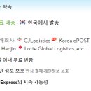 339006 이미지