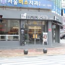 장내로89번길 네이버블로그