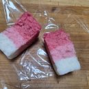 떡마실