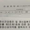 정태호내과의원 네이버블로그