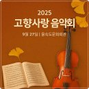 사하구-27 이미지