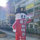 리치파크A동 이미지