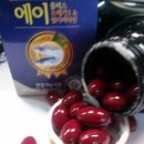 에이플러스팜 이미지